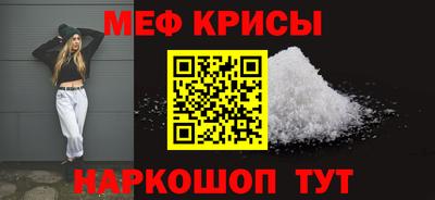 альфа пвп VHQ Малгобек