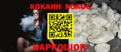 a pvp Малоярославец