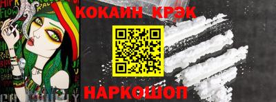 шишки Берёзовский