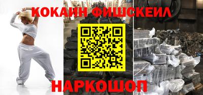 a pvp Малоярославец