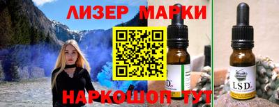 a pvp Малоярославец