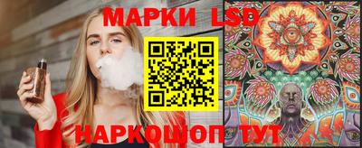 мефедрон мука Мариинск