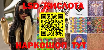 альфа пвп VHQ Малгобек