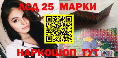 мефедрон мука Мариинск