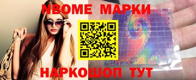 альфа пвп VHQ Малгобек