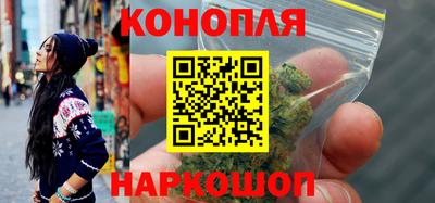 альфа пвп VHQ Малгобек