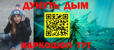 мефедрон мука Мариинск