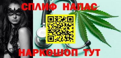 альфа пвп VHQ Малгобек
