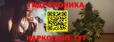 мефедрон мука Мариинск