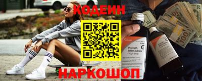 шишки Берёзовский