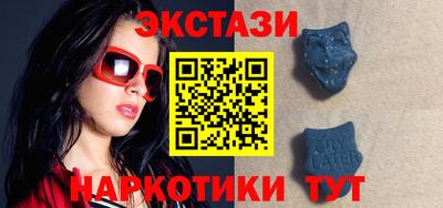 альфа пвп VHQ Малгобек