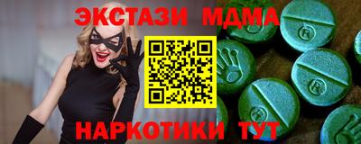 a pvp Малоярославец
