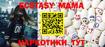 a pvp Малоярославец