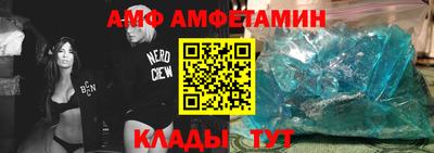 a pvp Малоярославец