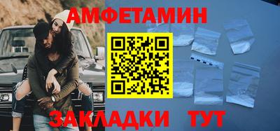 a pvp Малоярославец