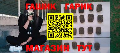 мефедрон мука Мариинск