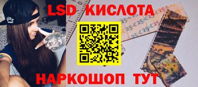 a pvp Малоярославец