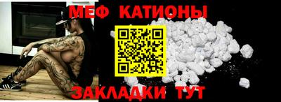 альфа пвп VHQ Малгобек