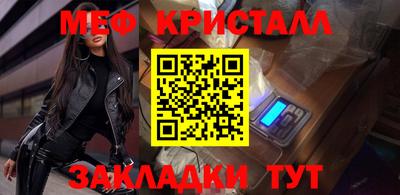 альфа пвп VHQ Малгобек