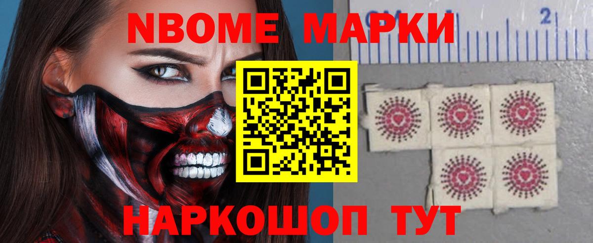 Лсд 25 экстази кислота  Вход с VPN  Новокузнецк  LSD-25 экстази кислота 
